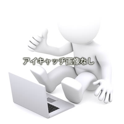 Hello world!